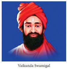 வைகுண்ட சாமிகள்